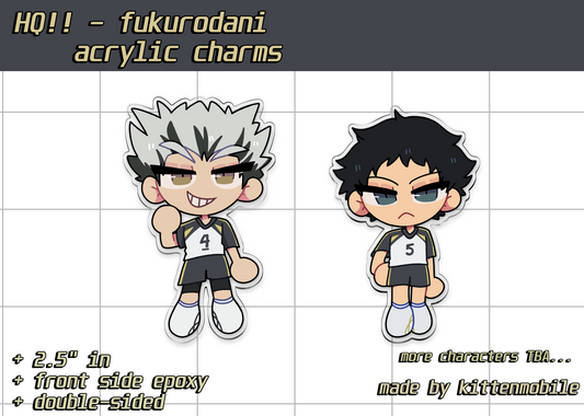 Haikyuu: Fukurodani 2.5" Acrylic Charms