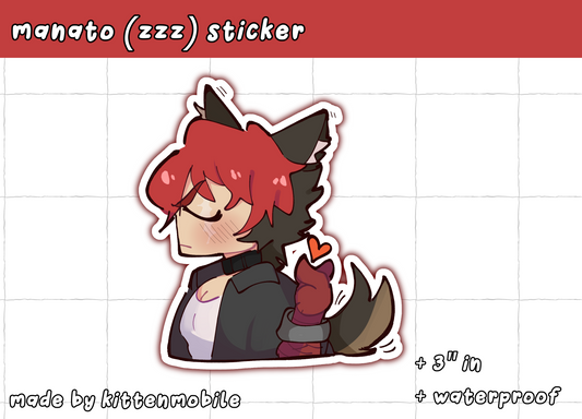 Manato ZZZ: 3"in Vinyl Sticker