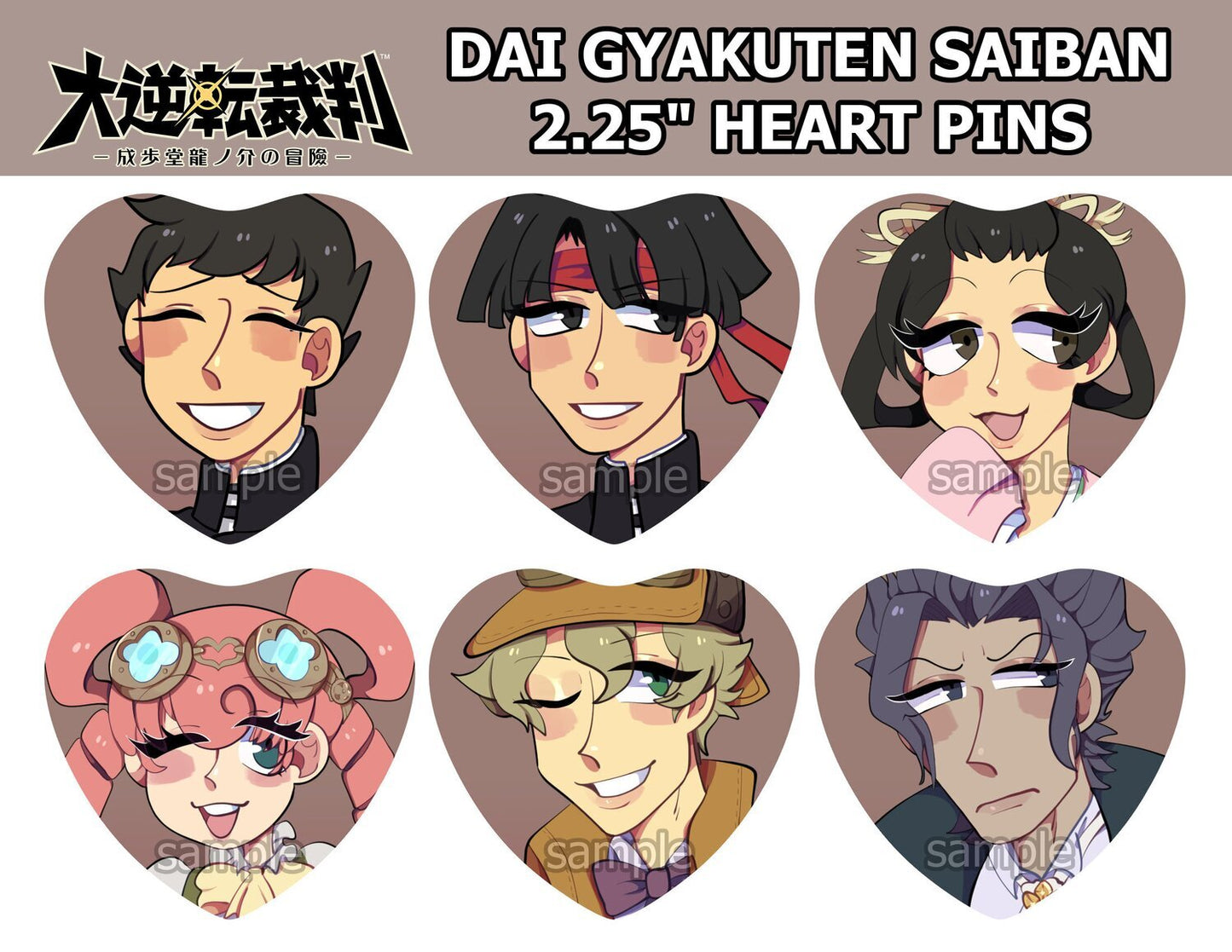RETIRING Dai Gyakuten Saiban / The Great Ace Attorney Heart Pins
